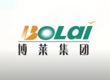 乐鱼体育集团六次产业宣传片