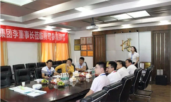 热烈欢迎广西富凤集团来乐鱼体育考察！