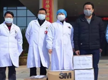 战“疫”情，保供应！ 乐鱼体育积极行动助力打赢防“疫”攻坚战