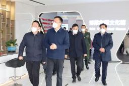 柴桑区委书记盛炜率考察团一行参观调研乐鱼体育食品产业园