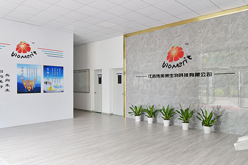 江西乐鱼体育生物科技有限公司