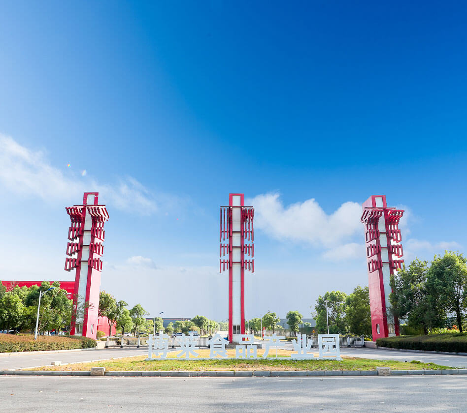 江西乐鱼体育农业高科技股份有限公司